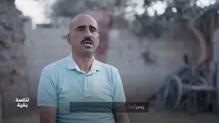 تاثير النزوح على الاطفال العاديين و اطفال التوحد في غزة