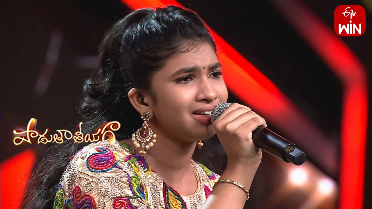 I Am Very Sorry Song | Ridhi Performance | Padutha Theeyaga | 22nd January 2024 | ETV Telugu
