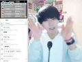 Cute Korean Ulzzang Aegyo Boy Counting Game #1