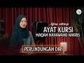 Murottal Surah Ayat Kursi Maqam Nahawand Nakris  || ALMA ESBEYE