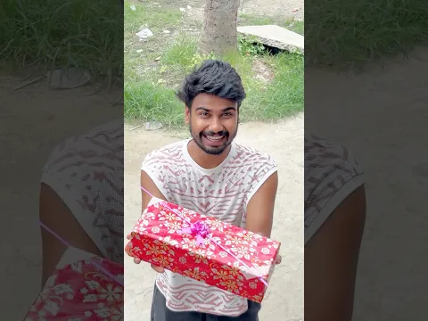 কেউ ভাবতেও পারবে না কি Gift 🎁🥹#trending #shorts #food #vlog #funny #recipe