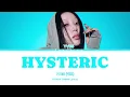 YVES 'Hysteric' Lyrics, (이브 가사) {Colour Coded Eng lyrics} | @NewGDive 