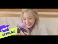 Download Lagu [MV] BOL4(볼빨간사춘기) _ Leo(나비와 고양이) (feat. BAEKHYUN(백현))