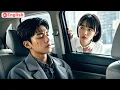 Download Lagu Poor girl saved a man from a car crash, turns out he’s a CEO, and her life changed forever!