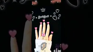 اجمل اغنية تصميمي اسماء حسب طلب اسم سوسو 