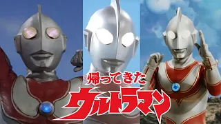 Download Ultraman Jack (Character Tribute) ウルトラマンジャック Theme [ENG SUBS] MP3