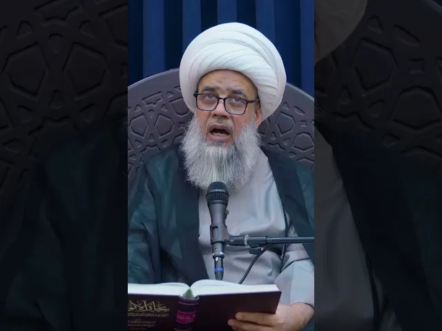 ⁣علم جميع الأنبياء. سماحة الشيخ عبد الكريم الحائري ١٤٤٧هـ.