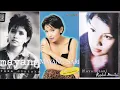Download Lagu MAYANGSARI - Rasa Cintaku, Tiada Lagi, Kusalah Menilai