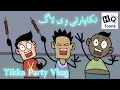Download Lagu Tikka Party By HQ Ke Toons