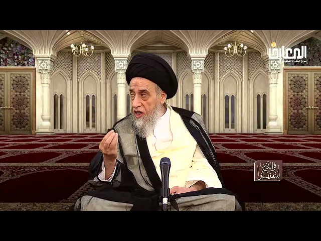 فائدة رجالية : الكلام حول توثيق تفسير القمي و كتاب كامل الزيارات - السيد صباح شبر