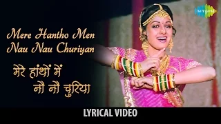 Download Mere Hathon Mein Nau-Nau with lyrics|मेरे हाथों में नौ-नौ गाने के बोल|Chandni| Sridevi |Rishi Kapoor MP3