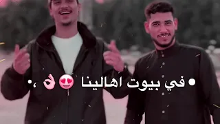 مثل ما قال اغليص    مجرد        ذووووووق    تصميم فيديوهات    ترند دندنها