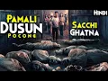 Download Lagu Indonesian CURSED Village Ki Sachhi Ghatna - PAMALI DUSUN POCONG Explained In Hindi | Horror Movie