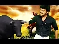 Lagu Sonnapadi Kelu 2.0 I Singara Velan l Thangesh Kumaran
