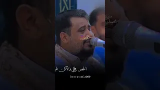 جديد العندليب يحيى عنبه قد زوجوني بنيه صدق دلوعه الخصر حالي اشتراك منوعات محمد علوان Wl X000 