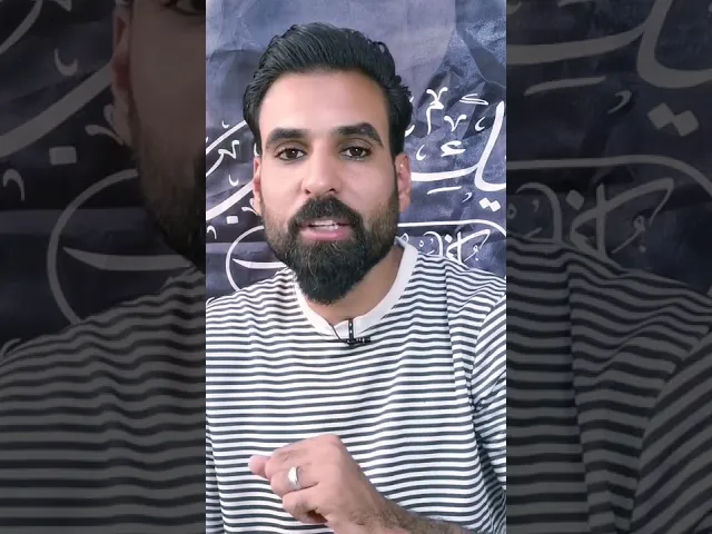 ⁣زياره الحسين تزيد الرزق
