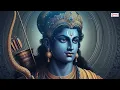 ✨Hare Ram Hare Ram [Lofi Version] | Full Energetic Beats | Ram Bhajan Remix 2025 | Edition Ankit