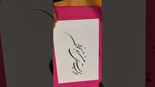 از لب بسته ی من تو بخوان شرح پریشانی  از لب بسته ی من تو بخوان شرح پریشانی