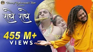 radhe radhe official music video hansraj raghuwanshi mista baaz isur