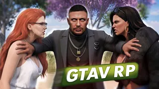 GTA 5 RP À ZÉRO ! #9 - (Ma femme découvre ma maîtresse… ÇA FINIT EN BAGARRE !)