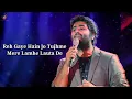 Bandeya Lyrics | Dil Juunglee | Taapsee P | Saqib S | Shaarib & Toshi | Arijit Singh