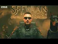 اصحي بص امامك وانظر - حمو المرشدي(كل دول اخصام وانا عنصر)