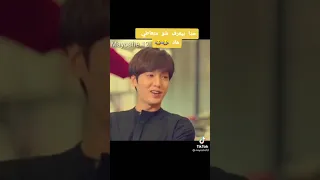 مسلسل اسطورة البحر الأزرق مقطع مضحك جدا اشتريت لك الملابس كي لا ترتديهم 