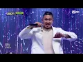 [SGBOYZ - ? (Prod.GRAY)] Hot Debut Stage |  #엠카운트다운 | Mnet 210603 방송