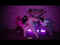 TroyBoi - Mantra / RAVI [Hiphop]