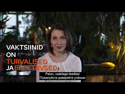 Natalia Pervjakova - Kas vaktsiin on ohutu?