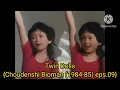 Download Lagu all Choudenshi Bioman monsters/villains