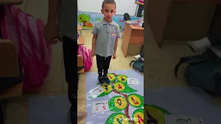 نشيد العدد 8 