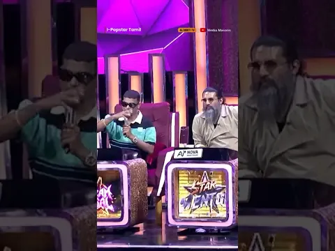 Vera level neenga..👏😍 | Ipopstar Tamil | Ep 14