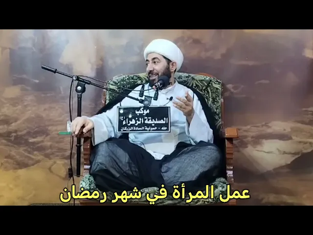 ⁣هنيئا للنساء هذا الثواب العظيم