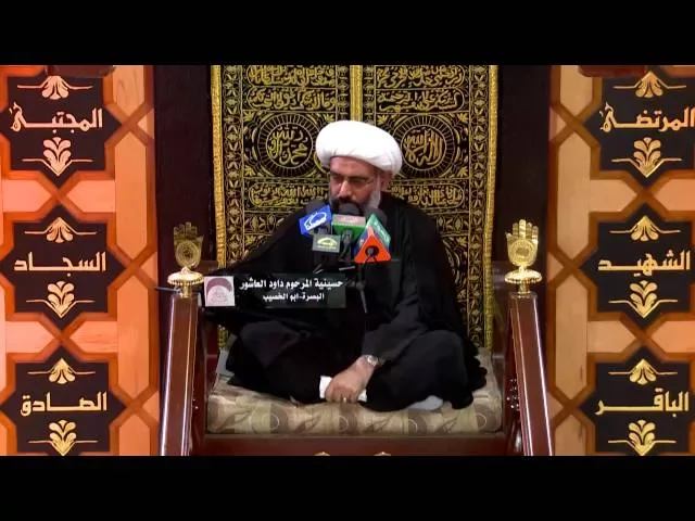 ⁣المحاضرة الدينية - الخطيب الشيخ رياض الباوي  - ليلة  10 محرم 1438 هجري