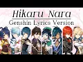 Download Lagu Genshin Impact - Hikaru Nara | Genshin inspired lyrics | MV w/Lyrics