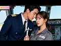Download Lagu Kapten miliarder dingin tak lirik wanita, tapi jatuh pd gadis sederhana yg buat pria seksis terdiam!