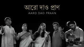aaro dao praan rabindra sangeet joy jayati kamalini manoj sasha