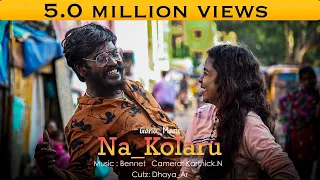 na kolaru song gana mani new song new kolaru song vera level gana music chennai gana