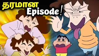 Shinchan Special Episode in Tamil | shinchan new movie in tamil | shinchan new episode in tamil #1
