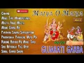 Download Lagu Maiya O Maiya - Vol 2 | Navratri Garba 2016 | Hari Bharwad Garba | Audio JUKEBOX | Ekta Sound