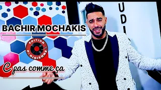 Bachir Mouchakis Avec Majid L Infinity C Est Pas Comme ça هاك هادي الرقصة 