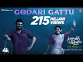 Download Lagu Godari Gattu Lyrical - Sankranthiki Vasthunam | Venkatesh,Aishwarya | Anil Ravipudi | Bheems C