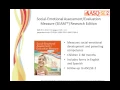 Whatβs new for ASQ:SE-2?