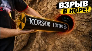 Подземные НОРЫ взорваны🕳️ Взрывом ОГРОМНОЙ петарды!🧨