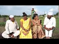 Download Lagu बाबुराव ची लगीनघाई | 😱😂| तुफान मजेशीर कॉमेडी | 🤣| #comedy #comedyfilms #marathicomedytadka #ytviral