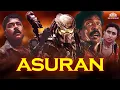 Download Lagu 𝐀𝐬𝐮𝐫𝐚𝐧 (1995) | Arun Pandian, Roja, Radharavi, Napoleon #fulltamilmovies #kollywood #tamilmovie