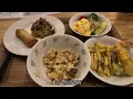 這一趟，我走遍了北海道南部的絕景之地！｜函館｜木古內｜白神岬｜松前｜上之國｜江差｜乙部｜大沼國定公園｜見晴公園｜香雪園