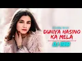 Download Lagu Duniya Haseeno Ka Mela (Club Mix) -DJ MHA | Udit Narayan | Gupt | 1997 |