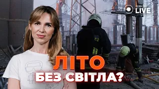 Українців може чекати літо без світла, — ефір Остаповець_LIVE - 285x160